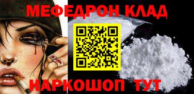 СК Бугуруслан