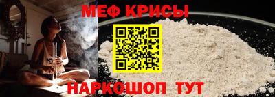 СК Бугуруслан