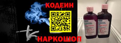 а пвп мука Бузулук