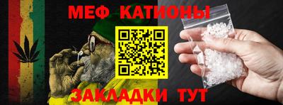 СК Бугуруслан