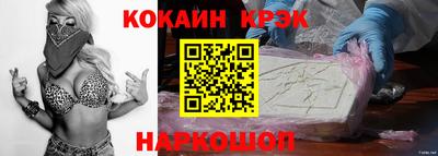 СК Бугуруслан