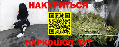 СК Бугуруслан