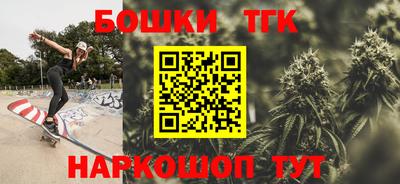СК Бугуруслан