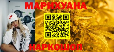 а пвп мука Бузулук