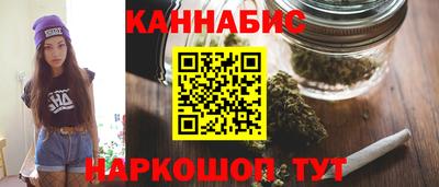 а пвп мука Бузулук