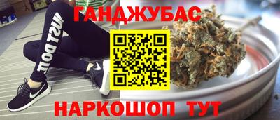 СК Бугуруслан