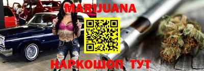 ГАЛЛЮЦИНОГЕННЫЕ ГРИБЫ Будённовск