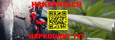 а пвп мука Бузулук