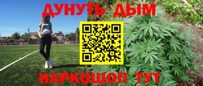 а пвп мука Бузулук