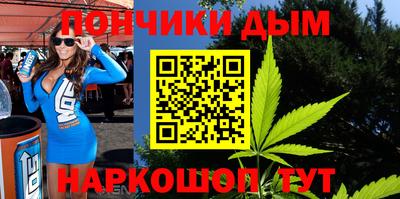 а пвп мука Бузулук