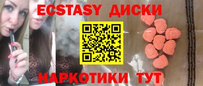 а пвп мука Бузулук
