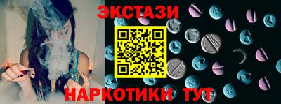 а пвп мука Бузулук