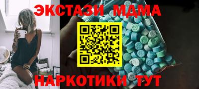 СК Бугуруслан