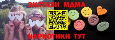 а пвп мука Бузулук