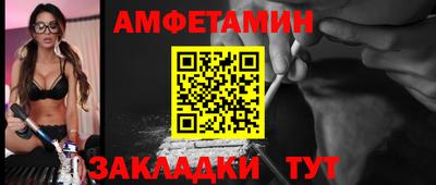 ГАЛЛЮЦИНОГЕННЫЕ ГРИБЫ Будённовск