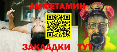 СК Бугуруслан