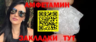 ГАЛЛЮЦИНОГЕННЫЕ ГРИБЫ Будённовск