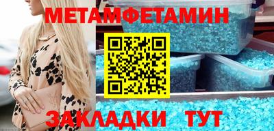 СК Бугуруслан