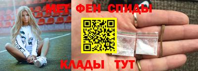 СК Бугуруслан