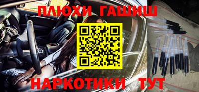 а пвп мука Бузулук