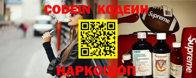 ГАЛЛЮЦИНОГЕННЫЕ ГРИБЫ Будённовск