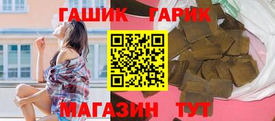 СК Бугуруслан