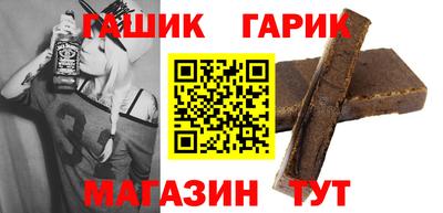 а пвп мука Бузулук