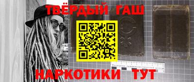 а пвп мука Бузулук