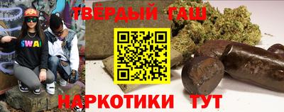 СК Бугуруслан