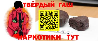 СК Бугуруслан