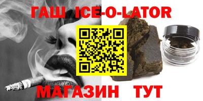 СК Бугуруслан