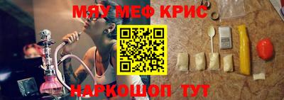 СК Бугуруслан