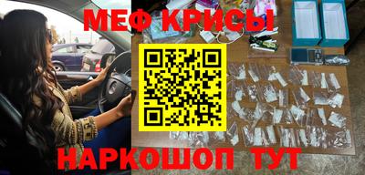 ГАЛЛЮЦИНОГЕННЫЕ ГРИБЫ Будённовск
