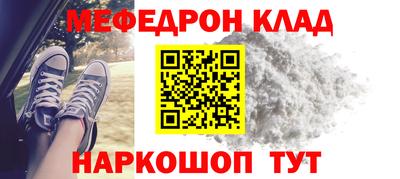 ГАЛЛЮЦИНОГЕННЫЕ ГРИБЫ Будённовск