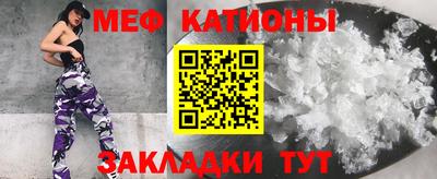 ГАЛЛЮЦИНОГЕННЫЕ ГРИБЫ Будённовск