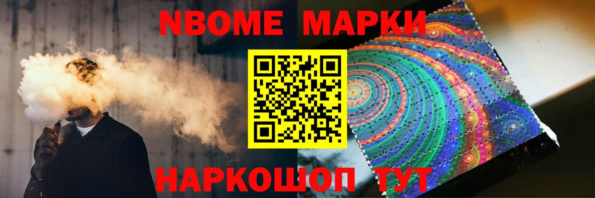 ЛСД экстази кислота  ЛСД экстази кислота  Вход с VPN  LSD-25 экстази  Протвино 