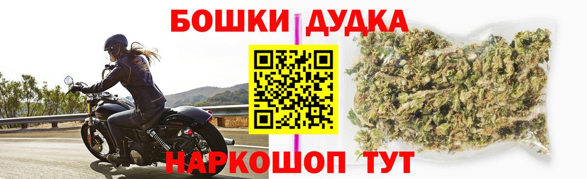 Марихуана SATIVA & INDICA Протвино